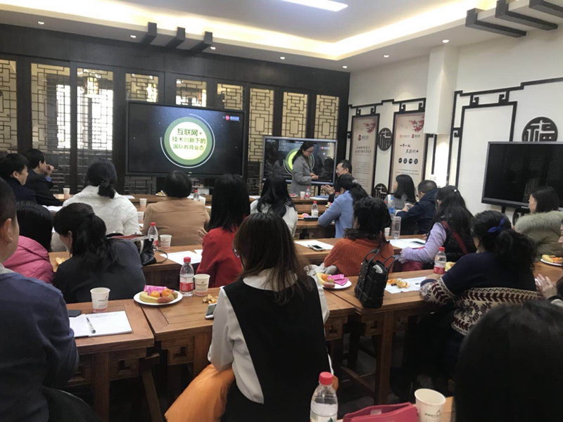 交流合作七:色情电影
与唐风汉语联合推动“互联网+”汉语国际教育 (1).jpg